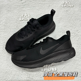 《TNT運動廣場》NIKE M PROMINA 男 厚底 耐磨 全黑慢跑鞋 FV5285001