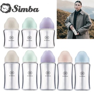《JC親子嚴選》 Simba 小獅王辛巴 蘊蜜質金玻璃寬口防脹氣奶瓶 玻璃奶瓶 寬口奶瓶 180ml 270ml