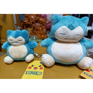 卡比獸 10cm 15cm 寶可夢 吊飾娃娃 全新