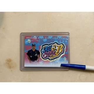 中信兄弟 隊卡 李振昌 明星賽PATCH卡 限量50張