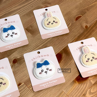 MOMOWOOモモウゥ｜日本 chiikawa 吉伊卡哇 毛巾刺繡別針