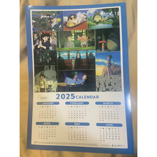 宮崎駿 動畫 影展 A3 半年曆 電影 觀影特典 與夢前行 霍爾的移動城堡 威秀影城