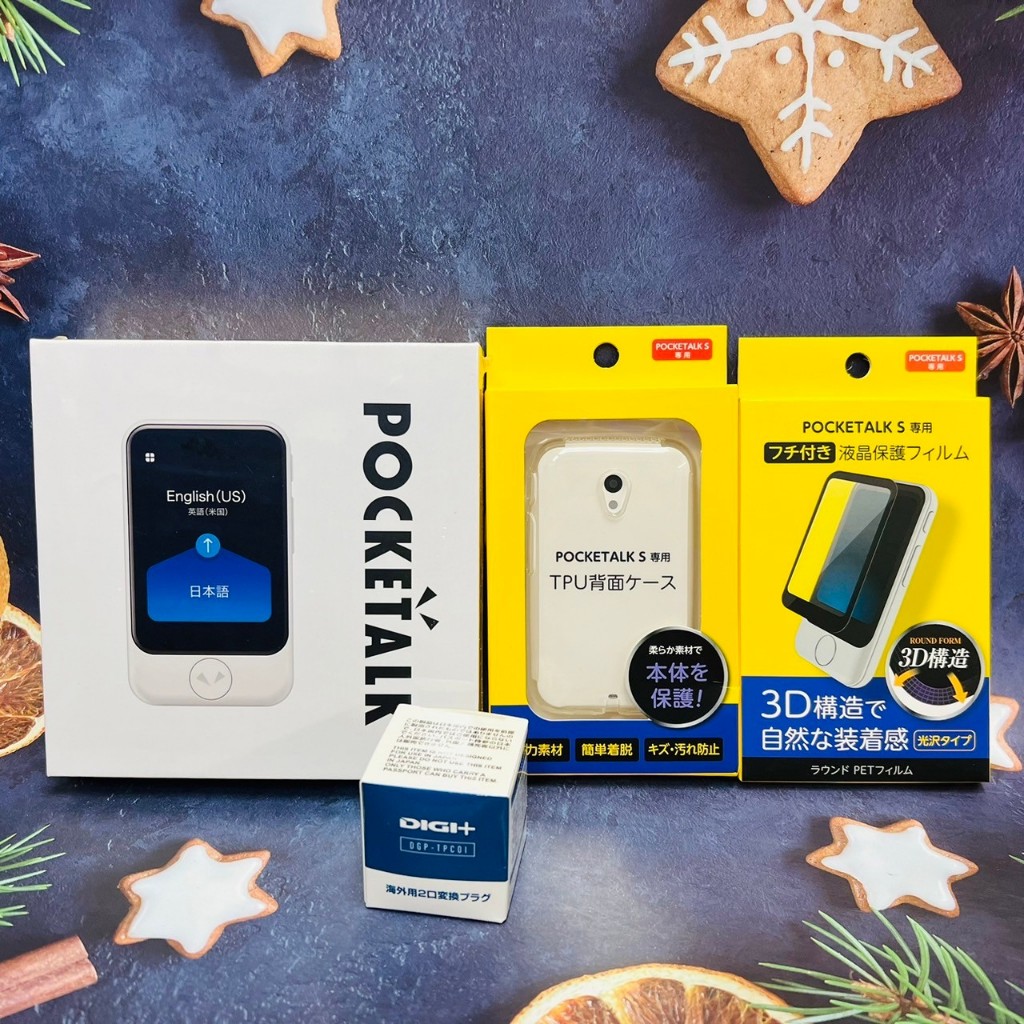 《出清 現貨》日本 AI 翻譯神器 翻譯機 POCKETALK S 即時翻譯機 相機翻譯 雙向翻譯 AI對話