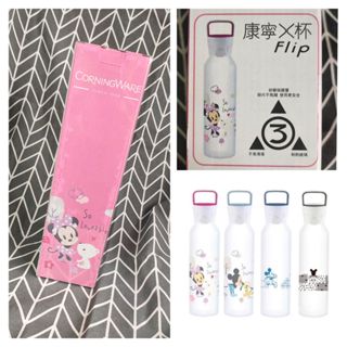 ORNINGWARE 康寧餐具 迪士尼 米奇 米妮 防爆玻璃提把隨行杯 550ml 防爆玻璃 提把隨行杯 提把 隨行杯