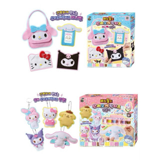 現貨 正版 臺灣代理⭐️含發票🧾⭐️原價999元 Sanrio 夢幻手作-縫紉吊飾組/縫紉迷你包/酷洛米/美樂蒂/大耳狗