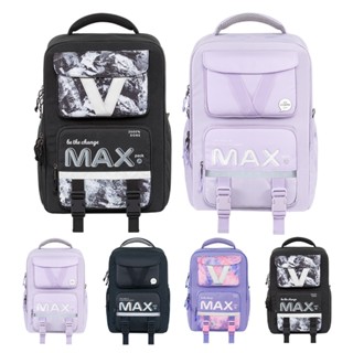Tiger Family MAX靈感 JR 守護海洋系列超輕量護脊書包 Pro 2S -多色 素色書包