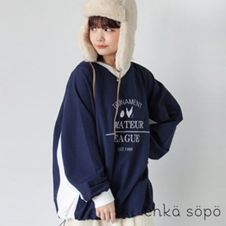 ehka sopo 運動風滾邊配色標誌刺繡尼龍V領上衣(0F000153310)
