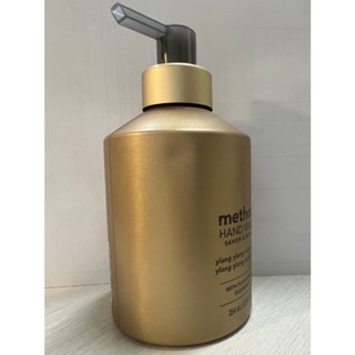 NG福利品 -Method美則金緻洗手乳系列 香氛 香草&覆盆子 354ml 這裡是NG賣場 可以當補充罐用 鋁罐洗手
