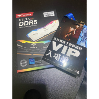 十銓 T-FORCE DELTA RGB DDR5 7600 32GB(16Gx2) 黑色 桌上型超頻記憶體