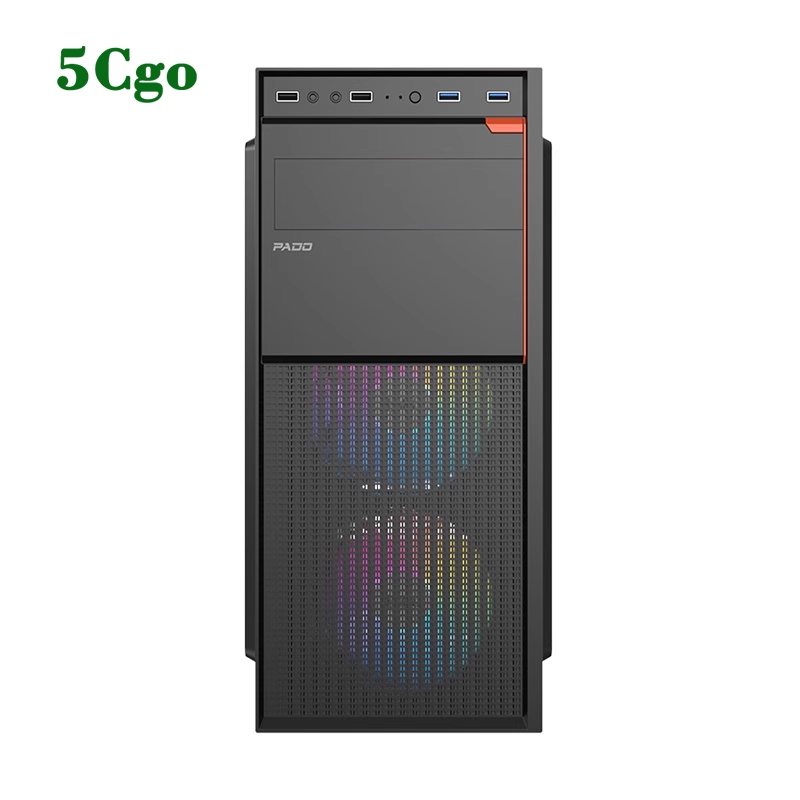 5Cgo.【樂趣購】設計師桌上型電腦主機機殼機箱酷家樂 AI C4D CDR PS等工業軟體設計全套t783233797