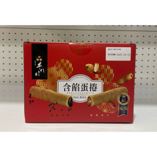 【艾莉生活館】COSTCO 手信坊 含餡蛋捲禮盒480公克《㊣附發票》