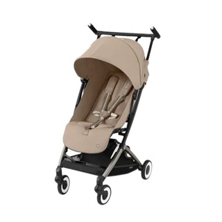 【出租/租借】Cybex Libelle 登機嬰兒推車/奶茶布套香檳金管