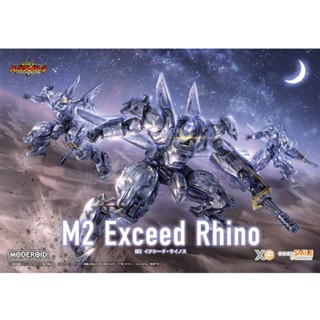 Good Smile MODEROID 勇氣爆發 Bang Bravern M2 超越‧萊諾斯 東海模型