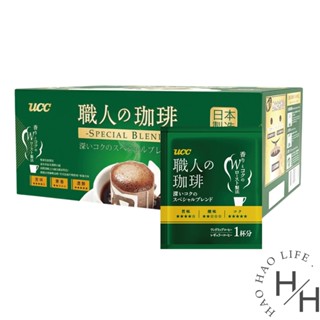 現貨快出! UCC 職人精選濾掛式咖啡 7公克X75入 深焙 研磨咖啡粉 珈啡 好市多 嚴選咖啡豆