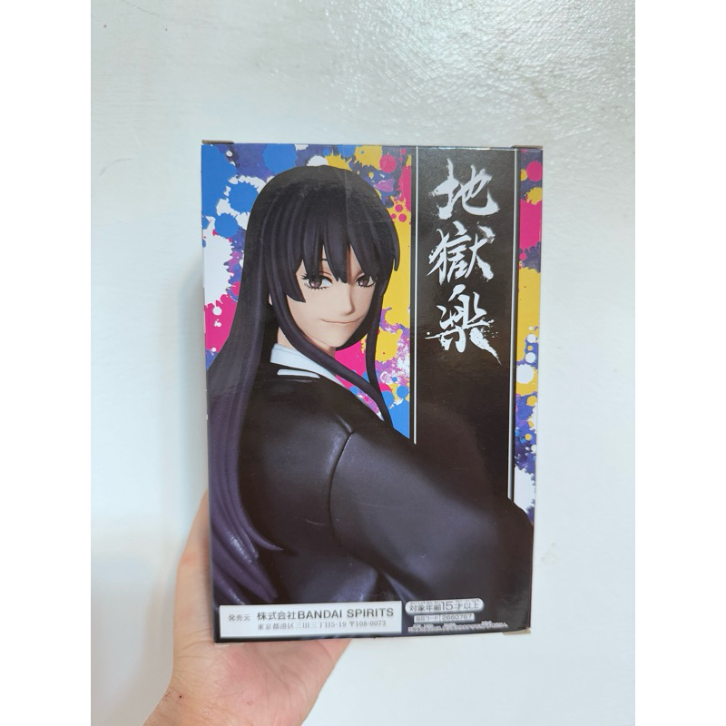 ［現貨］ 日版 地獄樂 DXF 山田淺右衛門桐馬 景品 公仔 模型