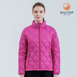 【HILLTOP山頂鳥】 羽絨短大衣 女款 紫｜PF22XF20ECJ0