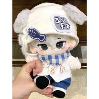 現貨【棉花娃-奶鹽可頌】20cm 20公分 無屬性 娃娃 娃衣 衣服 潮流 套裝 娃用 小魚 針織帽 圍巾 酷帥 休閒