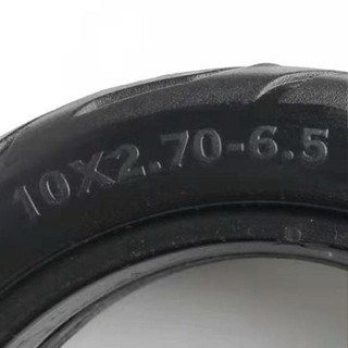 【122本舖】10吋電動滑板車配件實心胎10吋X(2.125~2.7)希洛普小米九號平衡車實心胎(70/65-6.5)