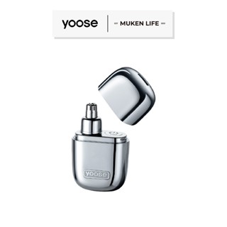 yoose｜『現貨』全合金電動鼻毛修剪器 鼻毛剪 鼻毛刀 電動 電動鼻毛修剪器 電動鼻毛剪 電動鼻毛刀 王一博 刮鬍刀