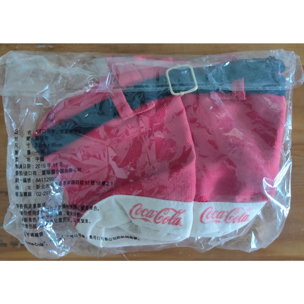 台灣可口可樂2019聖誕褲提帶
