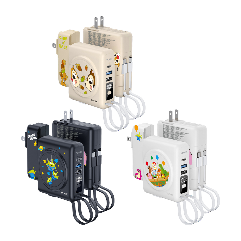 需下單2台【YOMIX優迷】迪士尼玩具總動員八合一22W快充10000mAh可拆插頭行動電源(36.5Wh/具Wh標示)