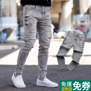 臺灣出貨 男裝【NB1129J】韓國製素面無破微刷色彈性合身版牛仔褲