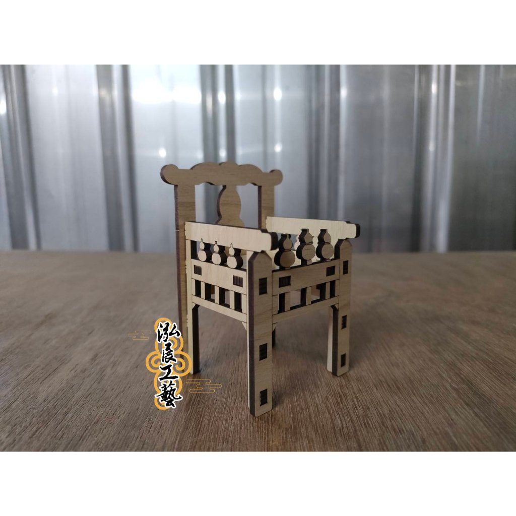 🎉泓展工藝坊🎉-『DIY系列』手轎 觀手轎 手轎仔 模型手轎 迷你手轎 模型廟會 廟會模型 陣頭模型 21
