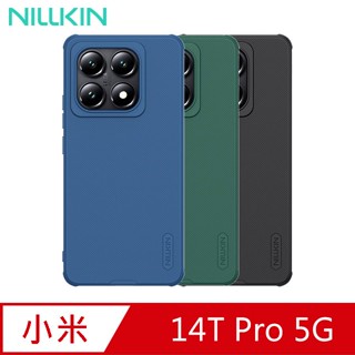 NILLKIN 小米 14T Pro 5G 磨砂護盾 Pro 保護殼
