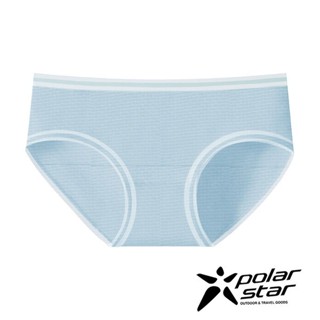 【PolarStar】女排汗銀纖維三角褲『淺紫藍』P24332