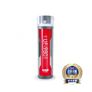 賀眾牌 商用雙效抑菌淨水器 單支組/雙支組 含基本安裝 /組 UP-9801/UP-9802