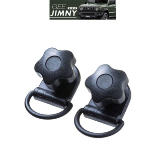 日本 OGC 原裝進口 Suzuki Jimny JB74 後車廂 後座 拓展 快拆 掛鉤 掛勾 M6 現貨