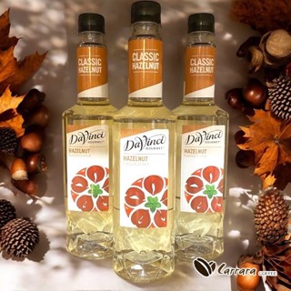 【卡拉拉咖啡精品】達文西 DaVinci 榛果 焦糖 香草 太妃糖 玫瑰 烤杏仁 綜合賣場 糖漿 750ml 100ml