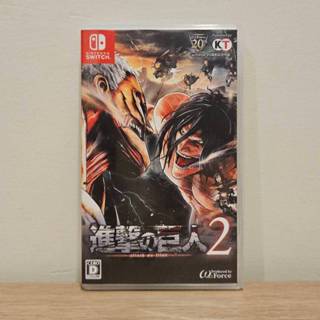 【現貨可刷卡】 NS Switch 進擊的巨人2 中文 狀態良好