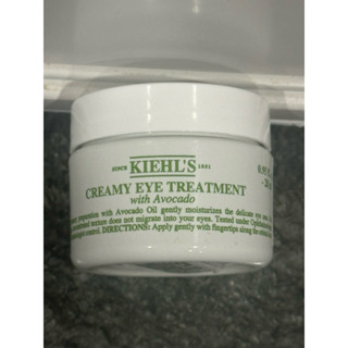 專櫃正品 Kiehl's 契爾氏 酪梨眼霜 28Ml 現貨特價