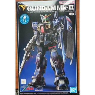 HG hguc mk2 pb 基地限定 鋼彈 非 獨角獸 曉 獵魔 mg rg 自由 正義 福岡牛 神 薩克 燃燒 nu