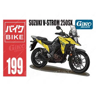 吉可圖創部-NO.199- V-STROM250SX壓克力鑰匙圈（機車.VSTROM）