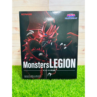 預購呦~ヾ(•ω•`)o日版景品 遊戲王 Monsters LEGION 歐西裡斯的天空龍 公仔