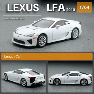 【六四分之一】DCT｜LEXUS LFA 2010｜Lexus雙門超跑｜1/64合金模型車