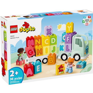 💗芸芸積木💗現貨!! LEGO 10421 字母卡車 得寶 Duplo系列