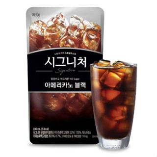 《爆款現貨》【JARDIN】美式黑咖啡 230ml/包 無糖 即飲咖啡 袋裝 韓國進口 韓國咖啡