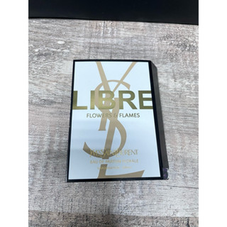 專櫃真品💯全新 中文標 YSL 自由不羈 淡香精 1.5ml 小香水 針管小香 小樣 小香水 小香 小樣 香水 淡香水