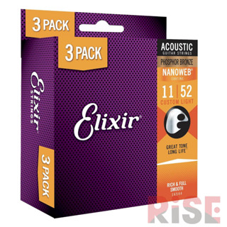 Elixir 11-52 Nanowab 磷青銅 紅銅 三包裝 木吉他弦 包覆弦 16544【又昇樂器.音響】