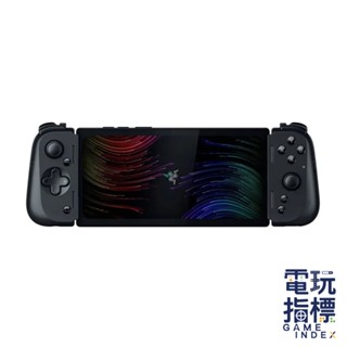 【電玩指標】十倍蝦幣 Razer 雷蛇 EDGE WiFi版 遊戲掌機 臺灣公司貨 電玩掌機 多平臺 電競 雲端 串流