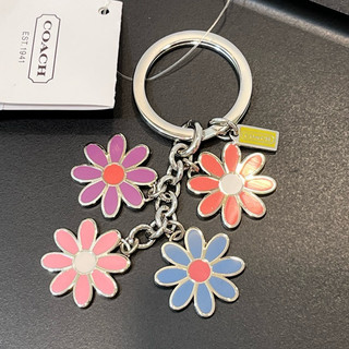 COACH 小花 鑰匙圈 吊飾