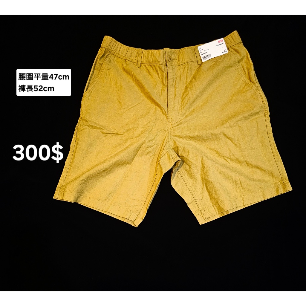 uniqlo日系工裝短褲