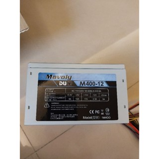 二手 Mavoly M400-12 桌上型電腦電源供應器
