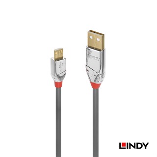 LINDY 林帝 CROMO USB2.0 Type-A/公 to Micro-B/公 傳輸線 0.5m (36650)