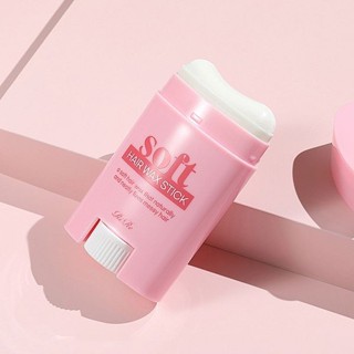 韓國 rire 碎髮細髮定型柔順髮臘棒(22g) 造型用品 美髮護理 髮臘 髮膠 固定頭髮【小三美日】ds023902