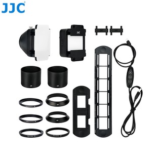 JJC 底片翻拍器及LED補光燈套裝 底片轉數位 35mm底片 公司貨