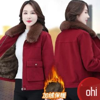 【ohi】小個子減齡短款外套 棉衣棉服 刷毛加厚 長袖外套 外套女 秋冬百搭外套 女生外套 女裝 GCS5528